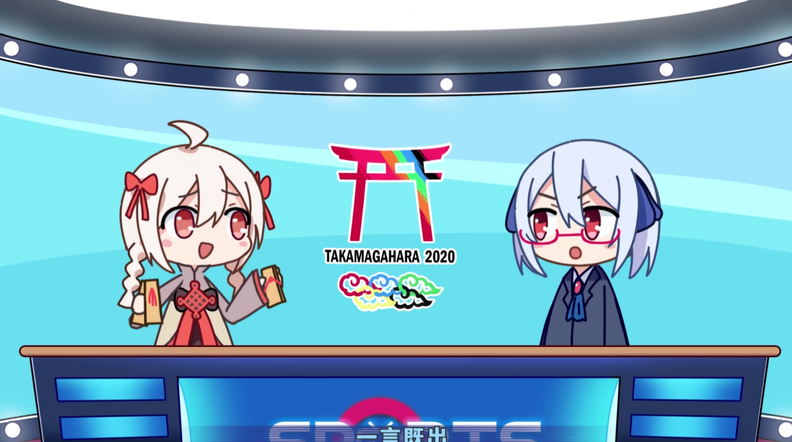 2020年b站拜年祭:感谢b站给二次元编织一双美丽的翅膀